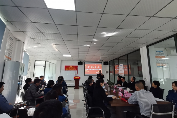 奥楷机械召开各事业部部长岗位竞聘会议